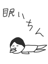 tin sticker #10476158