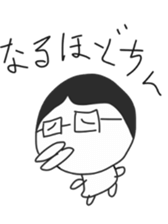 tin sticker #10476159