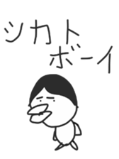 tin sticker #10476161