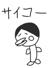 tin sticker #10476162