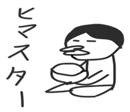 tin sticker #10476163