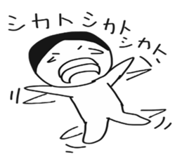 tin sticker #10476167