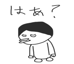 tin sticker #10476168