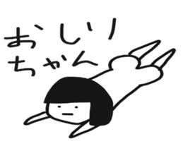 tin sticker #10476182