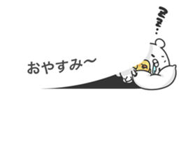 Bear on the balloon sticker #10476265