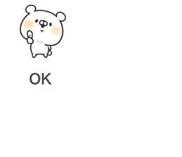 Bear on the balloon sticker #10476266