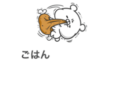 Bear on the balloon sticker #10476277