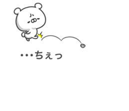 Bear on the balloon sticker #10476290