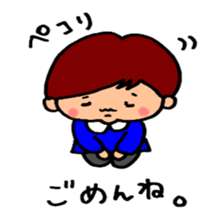 i am takubo sticker #10476384