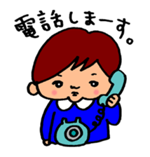 i am takubo sticker #10476388