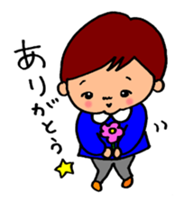 i am takubo sticker #10476390