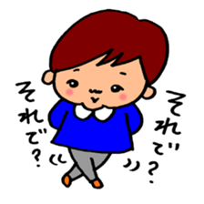 i am takubo sticker #10476391