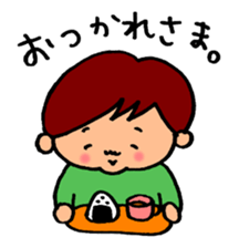 i am takubo sticker #10476392