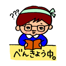 i am takubo sticker #10476393