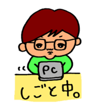 i am takubo sticker #10476394