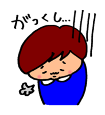 i am takubo sticker #10476397