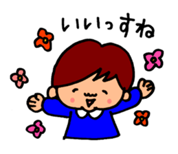 i am takubo sticker #10476401