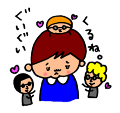 i am takubo sticker #10476403