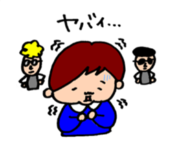 i am takubo sticker #10476405