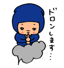 i am takubo sticker #10476407