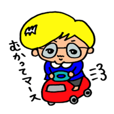 i am takubo sticker #10476408