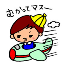 i am takubo sticker #10476409