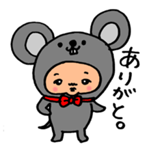 i am takubo sticker #10476411