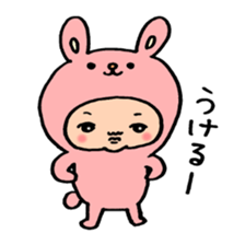 i am takubo sticker #10476414