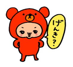 i am takubo sticker #10476415