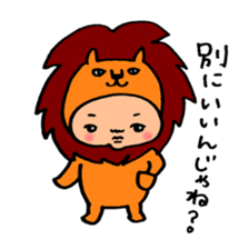 i am takubo sticker #10476417