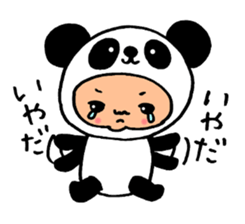 i am takubo sticker #10476420