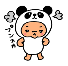i am takubo sticker #10476421