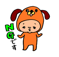 i am takubo sticker #10476422