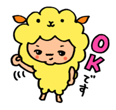 i am takubo sticker #10476423