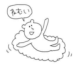 white bear! sticker #10476558