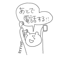 white bear! sticker #10476566