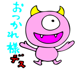 Invitation monster2 sticker #10476704