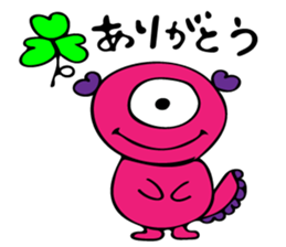 Invitation monster2 sticker #10476708