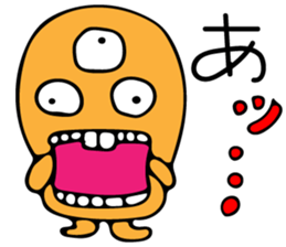 Invitation monster2 sticker #10476716