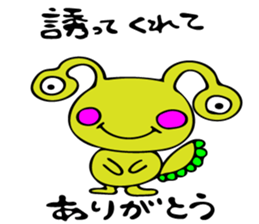 Invitation monster2 sticker #10476718