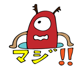 Invitation monster2 sticker #10476720