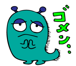 Invitation monster2 sticker #10476722