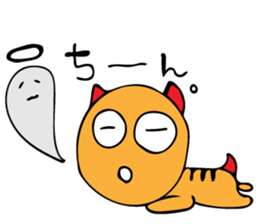 Invitation monster2 sticker #10476731