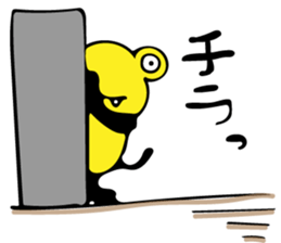 Invitation monster2 sticker #10476737