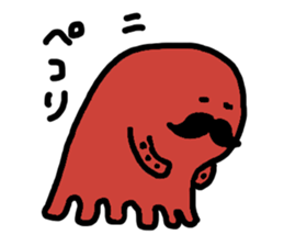 Hige octpus sticker #10476870