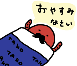 Hige octpus sticker #10476872