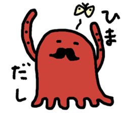 Hige octpus sticker #10476875
