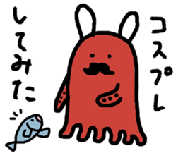 Hige octpus sticker #10476876