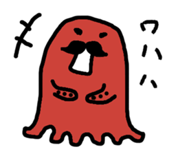 Hige octpus sticker #10476877