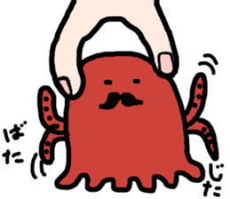 Hige octpus sticker #10476879